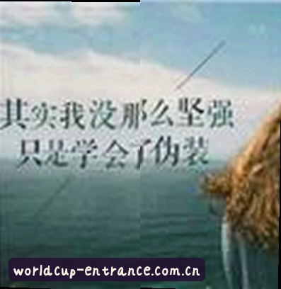 陈宇